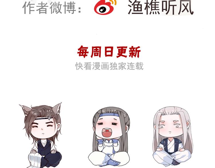 第56话  答案89