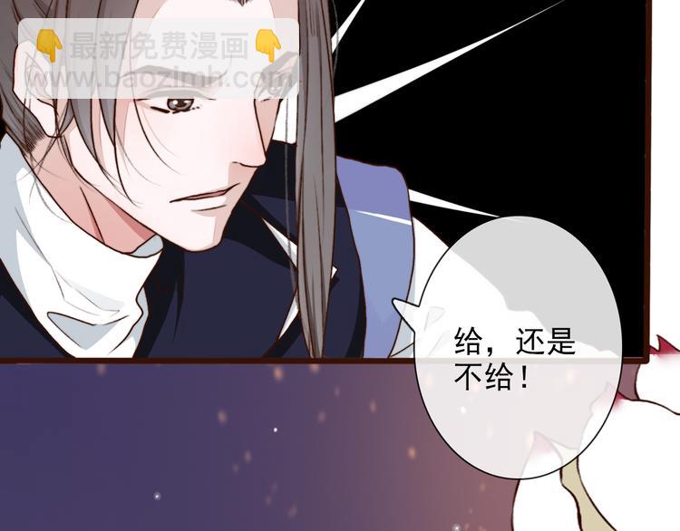 第56话  答案9