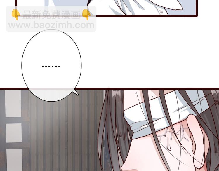 第57话  当年的“小女孩“10