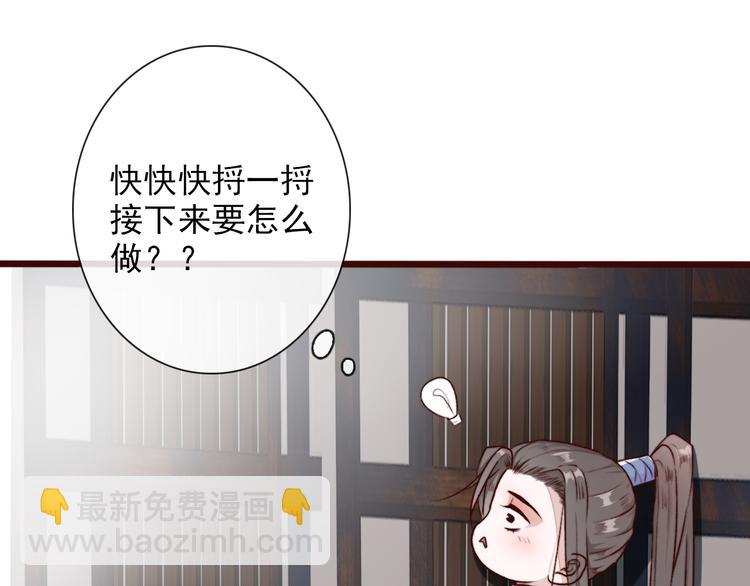 第57话  当年的“小女孩“12