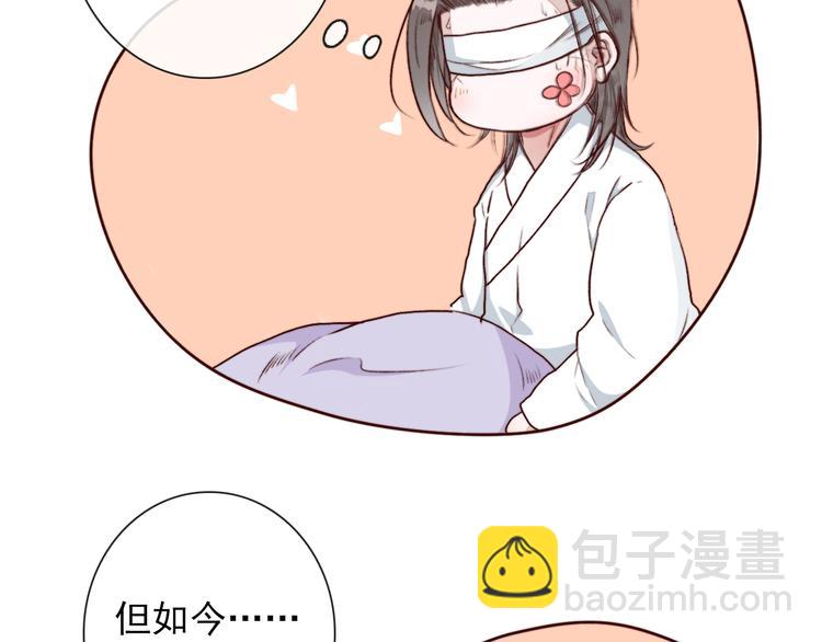 第57话  当年的“小女孩“15