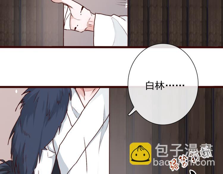第57话  当年的“小女孩“19