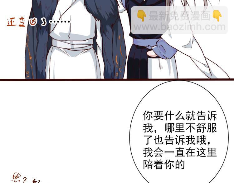 第57话  当年的“小女孩“23