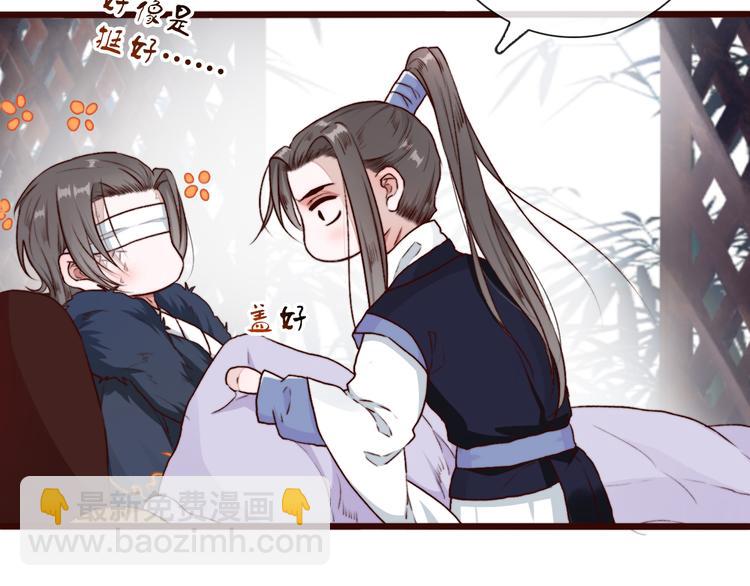第57话  当年的“小女孩“24
