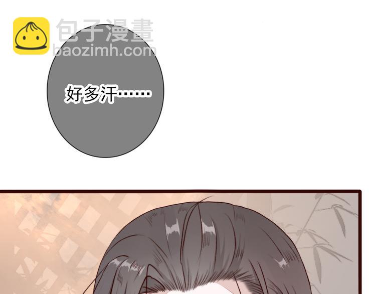 第57话  当年的“小女孩“25