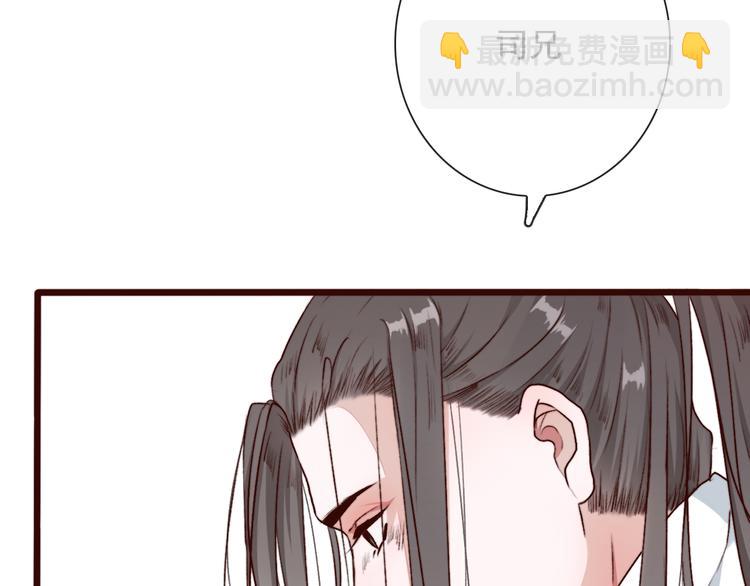 第57话  当年的“小女孩“27