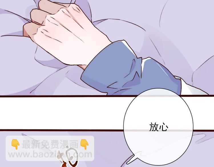 第57话  当年的“小女孩“29