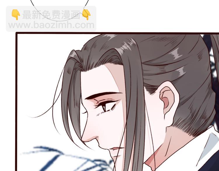 第57话  当年的“小女孩“33