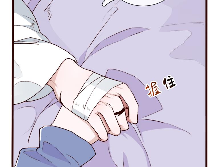 第57话  当年的“小女孩“35