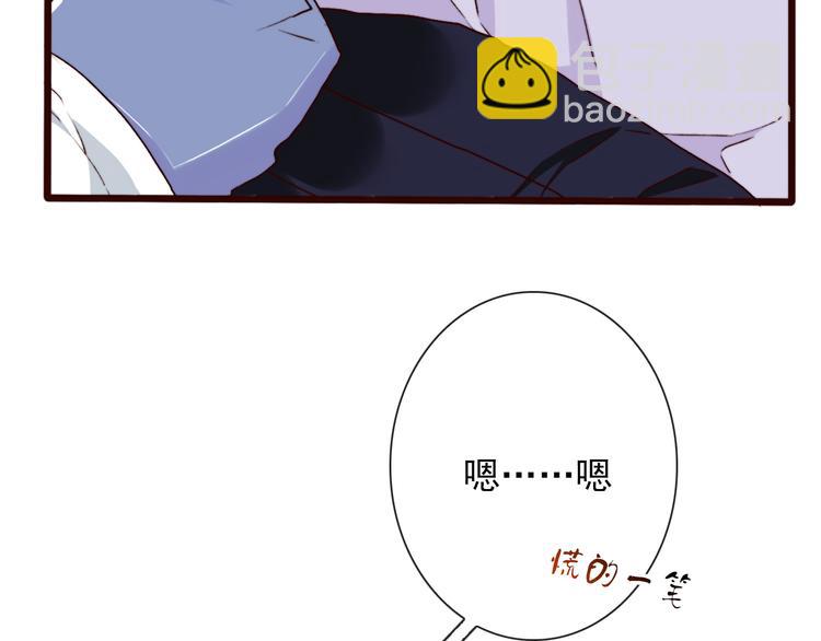 第57话  当年的“小女孩“36