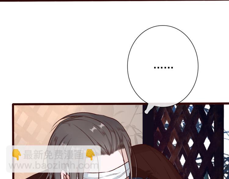 第57话  当年的“小女孩“38