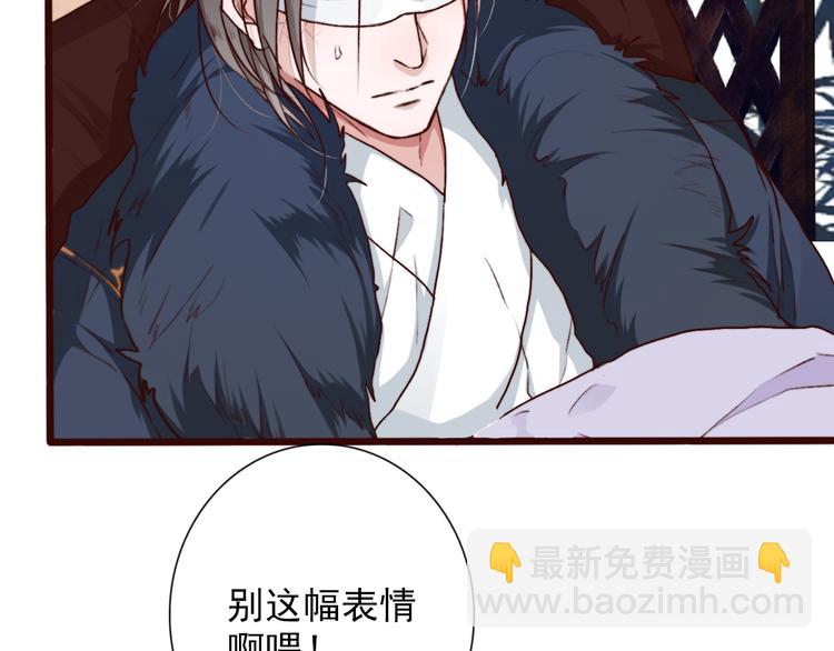第57话  当年的“小女孩“39