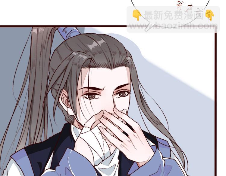 第57话  当年的“小女孩“4