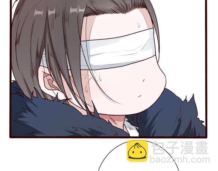 第57话  当年的“小女孩“45