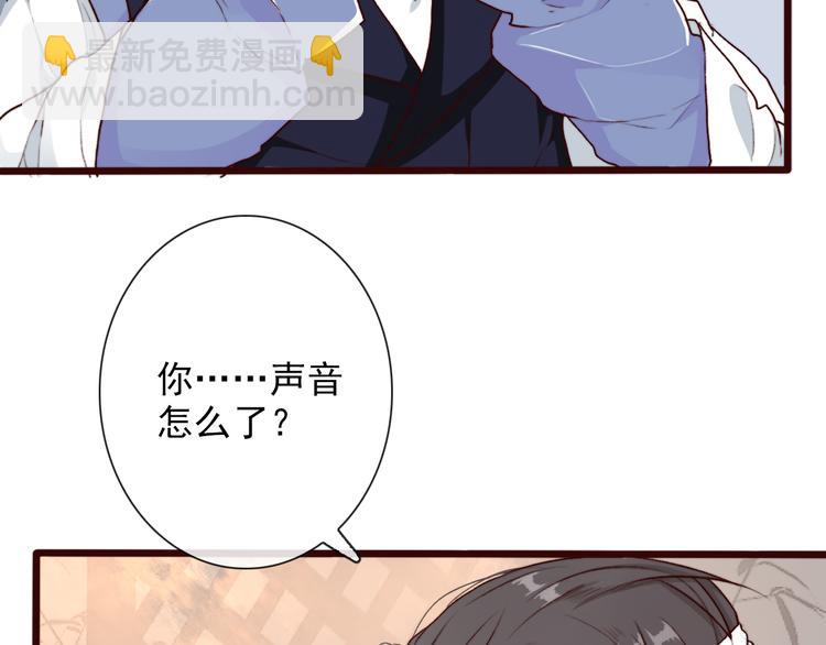 第57话  当年的“小女孩“5