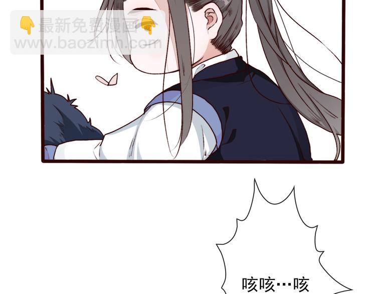 第57话  当年的“小女孩“52
