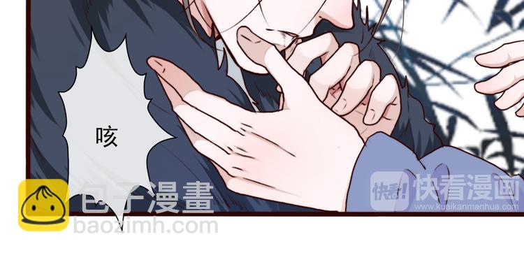 第57话  当年的“小女孩“56