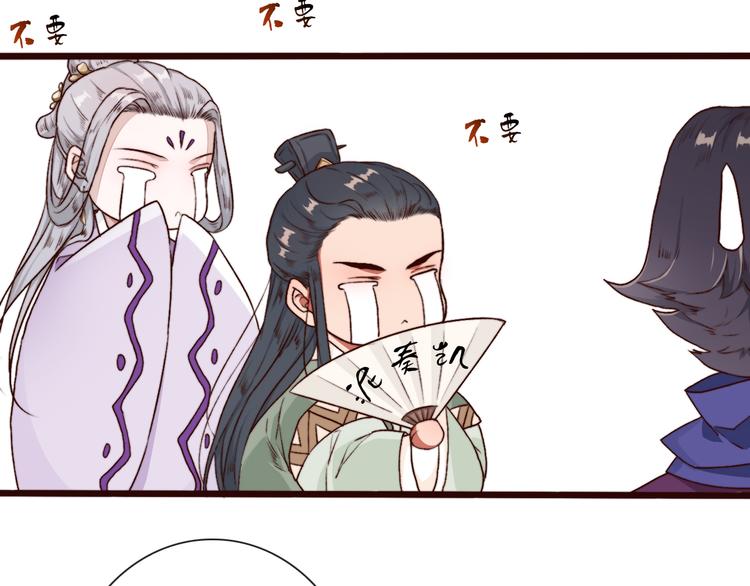 第57话  当年的“小女孩“60