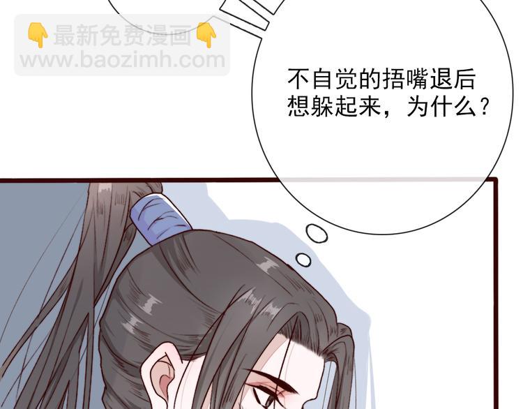 第57话  当年的“小女孩“7