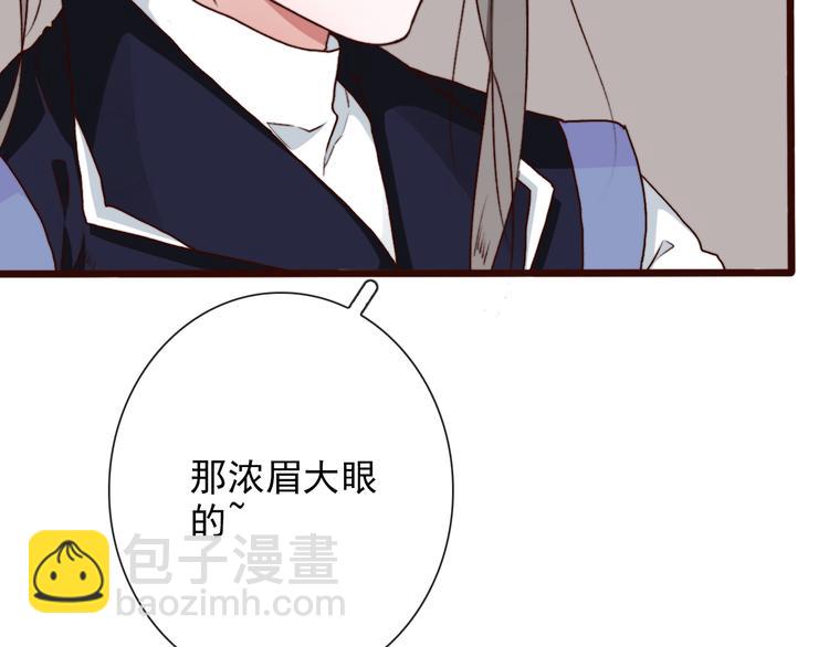 第57话  当年的“小女孩“73