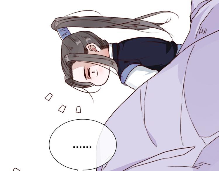 第57话  当年的“小女孩“78