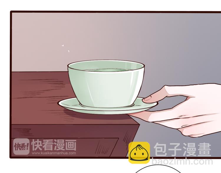 第58话  飞蛾14