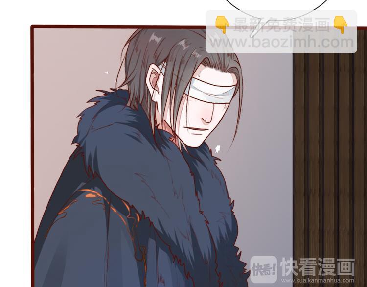 第58话  飞蛾25