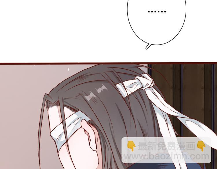 第58话  飞蛾28