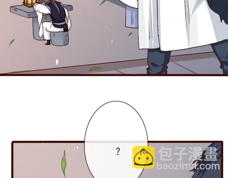 第58话  飞蛾34