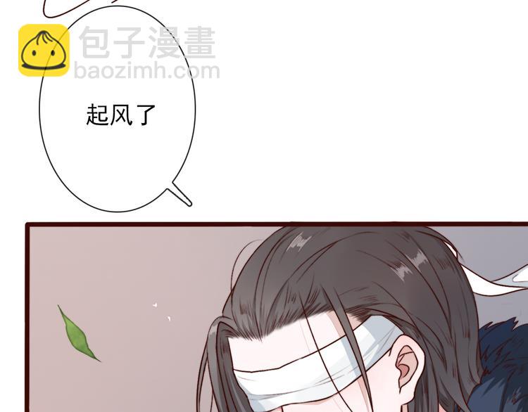 第58话  飞蛾36