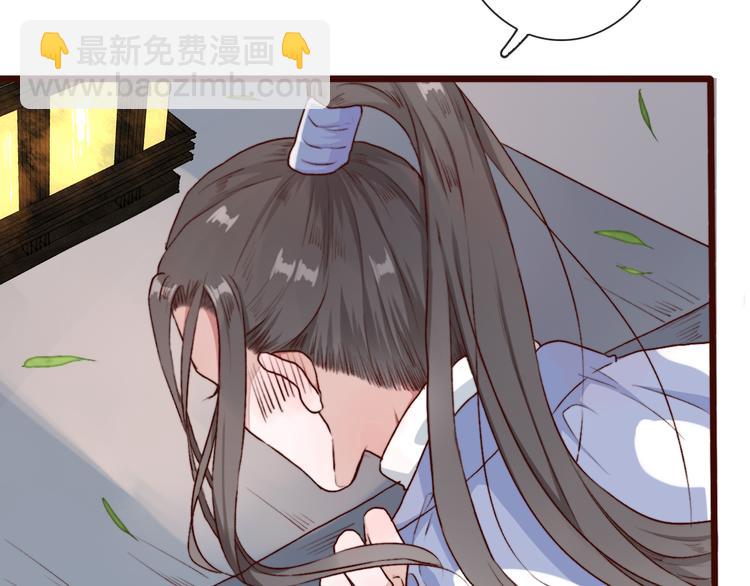 第58话  飞蛾38