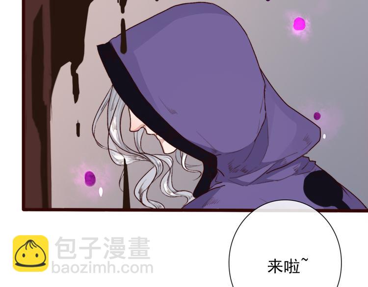 第58话  飞蛾44