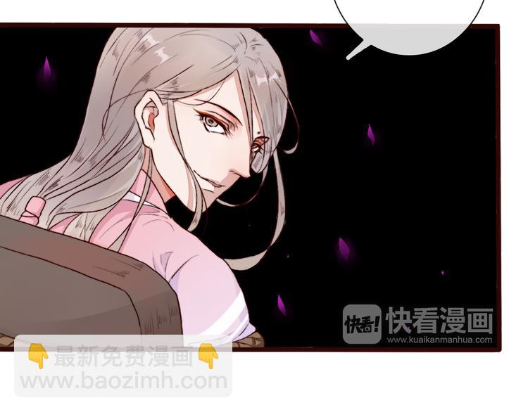 第58话  飞蛾45