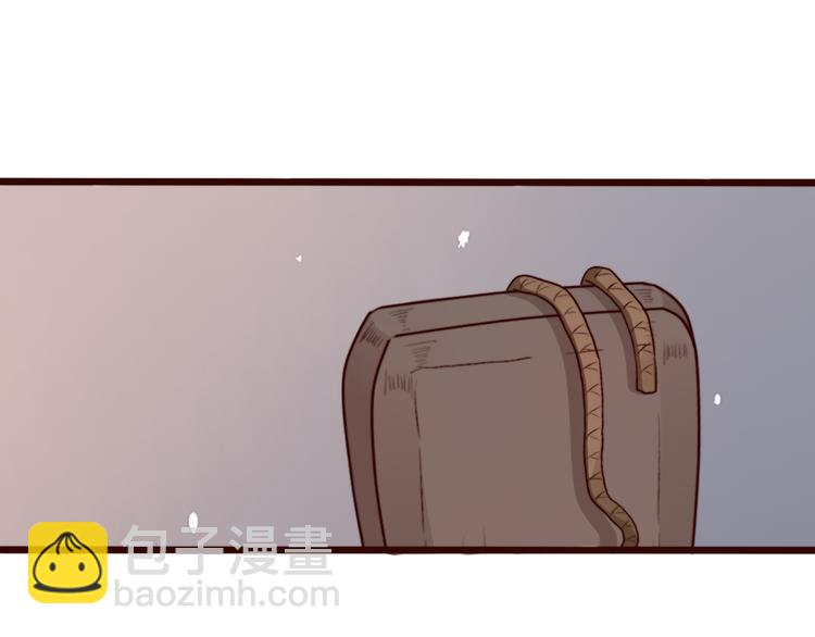 第58话  飞蛾50