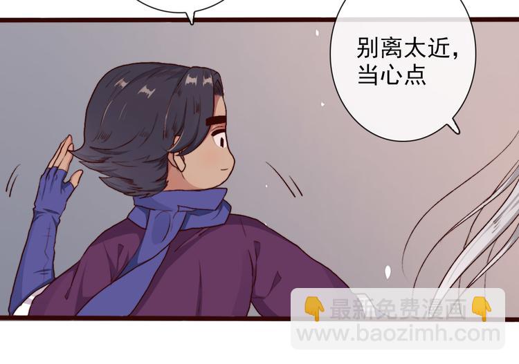 第58话  飞蛾65