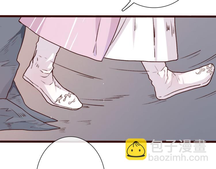 第58话  飞蛾80