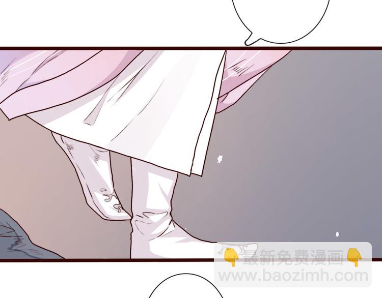 第58话  飞蛾84