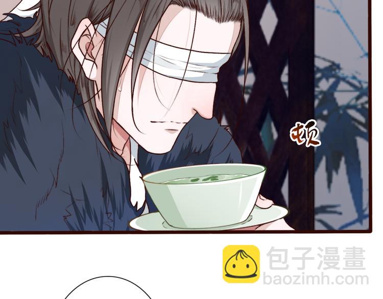 第58话  飞蛾9