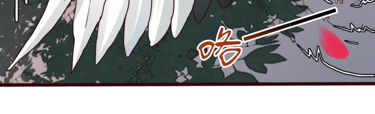 第59话  互相管束？11