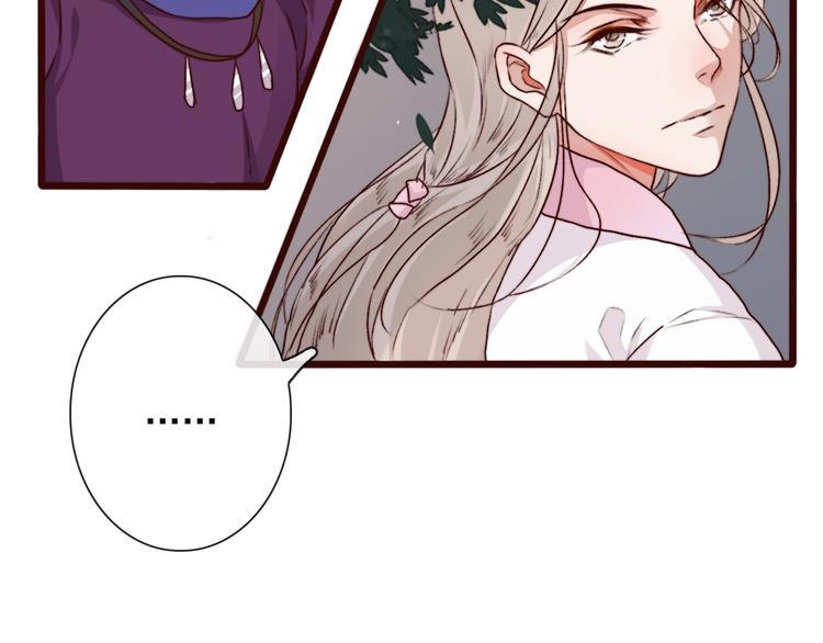 第59话  互相管束？13