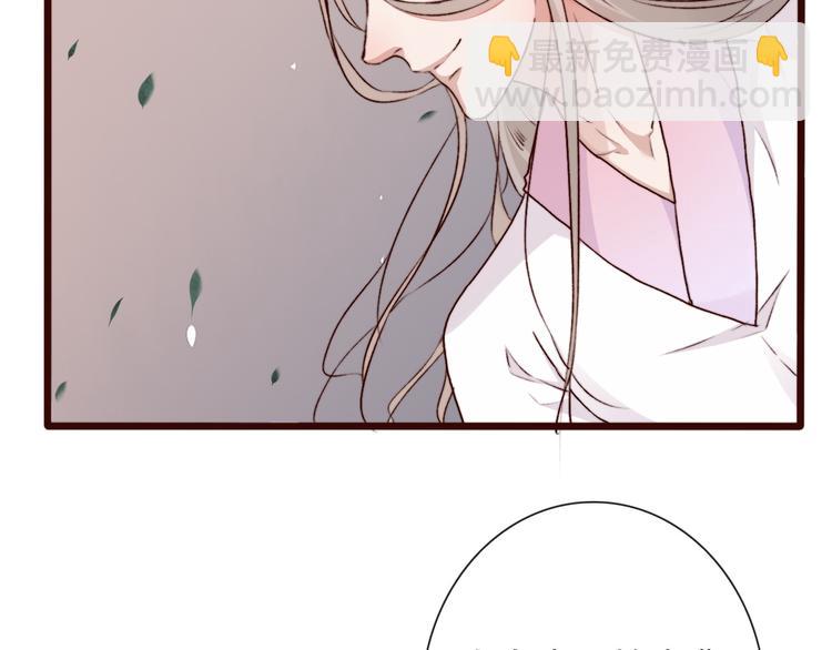 第59话  互相管束？16