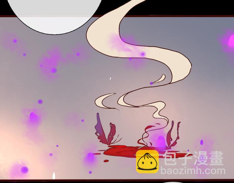 第59话  互相管束？24