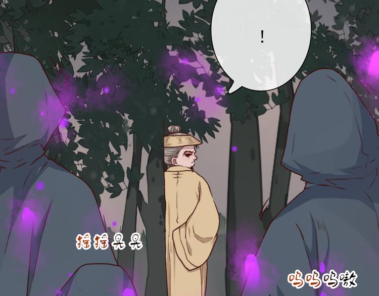 第59话  互相管束？28