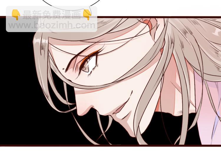 第59话  互相管束？31
