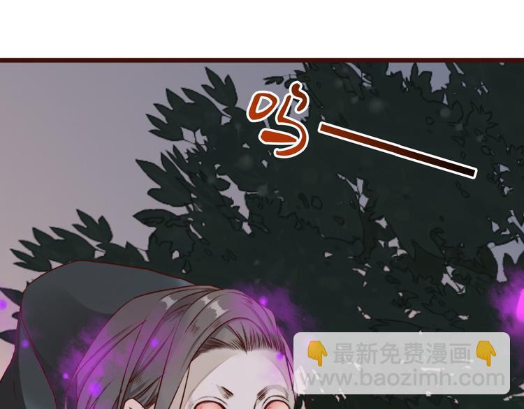第59话  互相管束？32