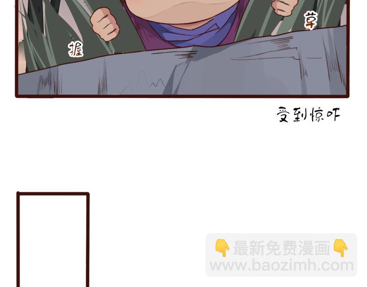 第59话  互相管束？35