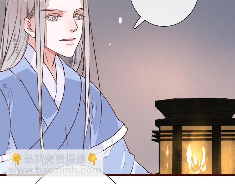 第59话  互相管束？39