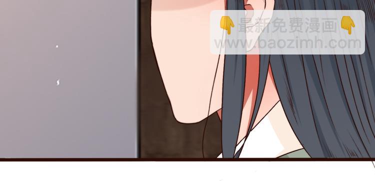 第59话  互相管束？55