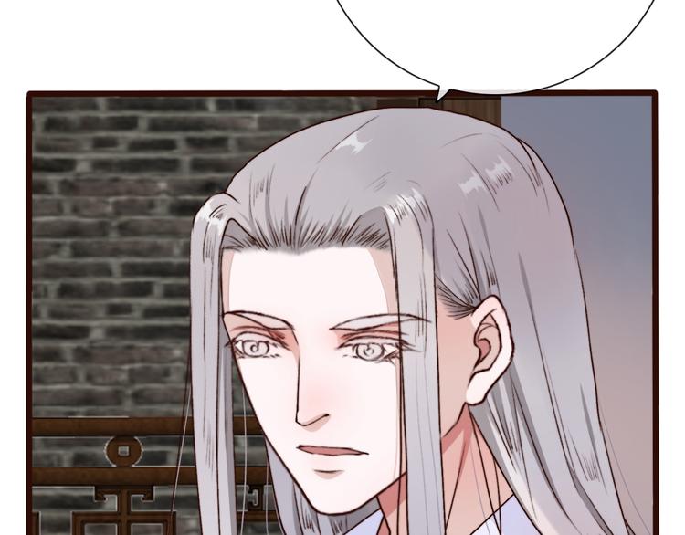 第59话  互相管束？64