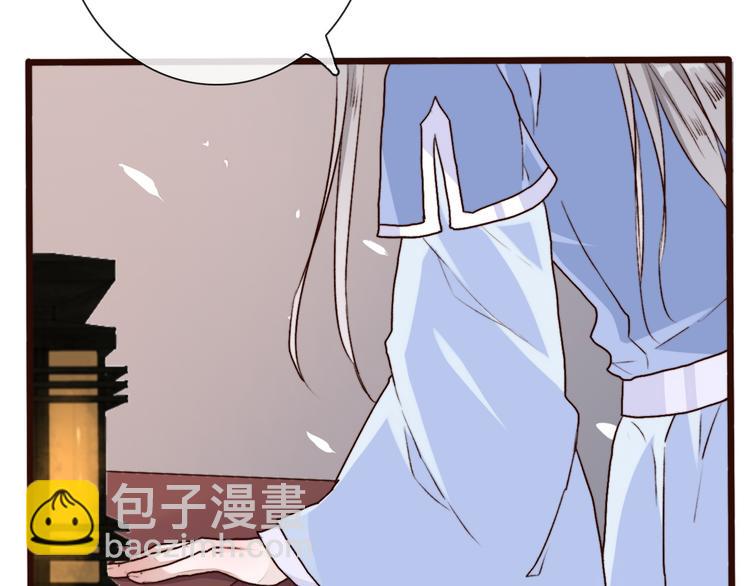 第59话  互相管束？68